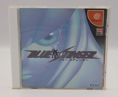 Blue Stinger Sega Dreamcast Japanese Game REGION LOCK CIB Complete Used - Image 1 of 4