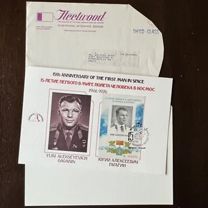 1961/1976 RUSSIA SOUVENIR STAMP SHEET 15TH ANNIVERSARY FIRST MAN IN SPACE - Picture 1 of 7