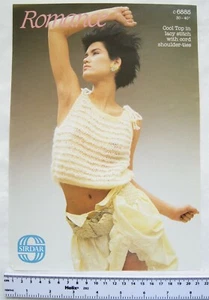 Vintage: Sirdar 6885 top in lacy stitch with cord shoulder-ties, Romance - Picture 1 of 1