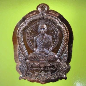 thai Amulet Rean Lp Koon Sitting Phan Happy in Heart Model B.E 2558 Code Wing - Picture 1 of 8