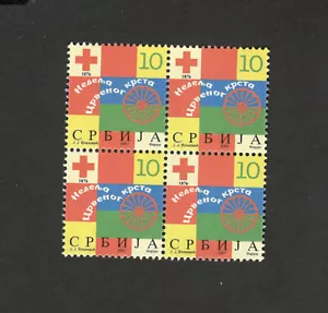 SERBIA-MNH BLOCK OF 4 STAMPS-RED CROSS-TAX STAMPS-2007. - Picture 1 of 2