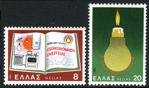 [OOS] Greece #Mi1413-Mi1414 MNH 1980 Energy Conservation [1354-1355] - Picture 1 of 1
