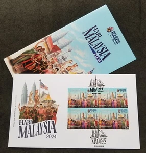 [SJ] Malaysia Day 2024 Costumes Bridge Tower Flag (blk 4 FDC) *invisible ink - Picture 1 of 8