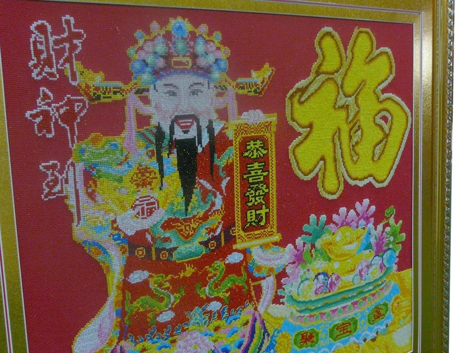 Figura de Dios de la Fortuna Fok Chino Gráfico Decoración de Pared cs575 Foto 1 de 4