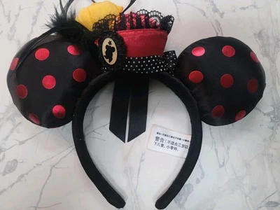 Exclusivo camafeo victoriano de los parques de Disney Minnie Mickey Ears Dapper Day rojo negro  Foto 1 de 4