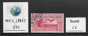 WC1_18863. AEGEAN GENERAL ISSUES.1930 VIRGILIUS air stamp. Sc.C5. Used - Picture 1 of 1