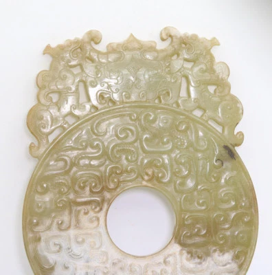 , tallado HeTian jade blanco cian azul calado Bi con nubes Chi dragón D547 Foto 1 de 4