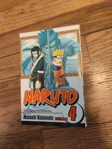 Naruto #4 (Viz, July 2004) - Picture 1 of 10