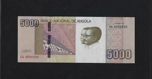 Portugal ANGOLA 5000 5 000 KWANZAS 2012 P-158 UNC - Photo 1/2