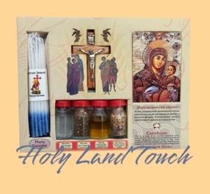 Holy Land Set of Water Oil Incense Stone Jesus Icon Cross Crucified Candles - Picture 1 of 6