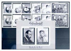 Manama. 1968 Human Rights. Serrated + Not Serrated + Sheet Series. - Photo 1 sur 1