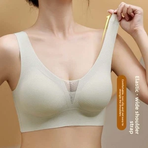 Traceless Seamless Bra Bra Vest Top Brassiere for Women Push Up Underwear Yoga - Picture 1 of 16