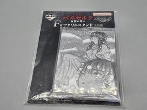 Berserk 2025 Ichiban Kuji F Preis Manga Casca 4" Acryl Ständer US-Verkäufer - Bild 1 von 2