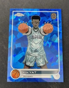 2023 Topps Chrome Sapphire Overtime Elite KOK YAT variación de imagen anime - Imagen 1 de 2