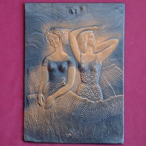 Old USSR Wall Hanging /Two GIRLS in Rye Field/ Vintage Copper Handmade Plaque - Picture 1 of 3