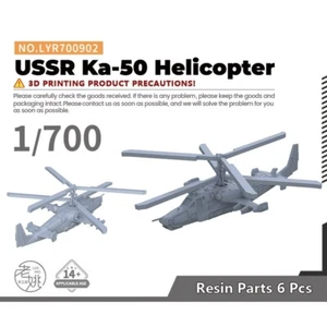 Yao's Studio LYR700902 1/700 Military Model Kit USSR Ka-50 Helicopter - Picture 1 of 4