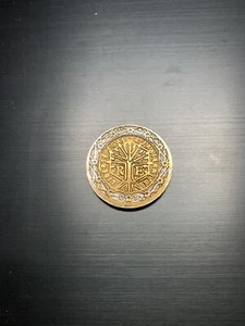 Rarissima Moneta da 2 euro Francia 2012 con vari errori di conio - Foto 1 di 2