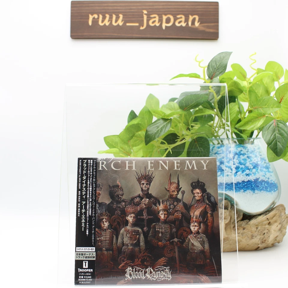 New Arch Enemy Blood Dynasty CD Japan Bonus Tracks 3BT QATE-10150 - Image 1 of 4