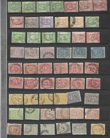 EGYPT  1867- 1869 A LARGE SPCIALIZED COLLECTION OF 230 OF THE FIRST Cover