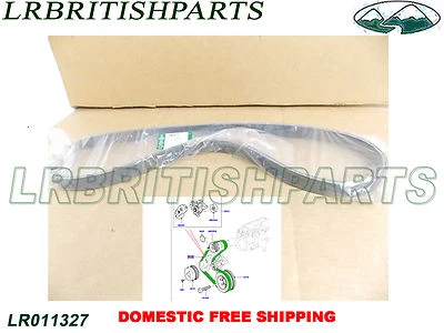 正品 Land Rover 第二次皮带范围 ROVER 运动 10-13 14-16 LR011327 — 第 1/3 张图片