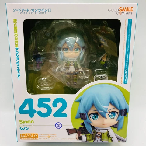 [unopened] Nendoroid Series Sword Art Online Sinon figure SAO good smile company Cover