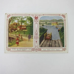 Postal Puente de Japón en Kanuyabashi cerca de Kioto y el lago Biwa Canal Antiguo - Imagen 1 de 12