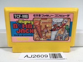 AJ2609 Mighty Bomb Jack Nintendo Famicom NES Japan