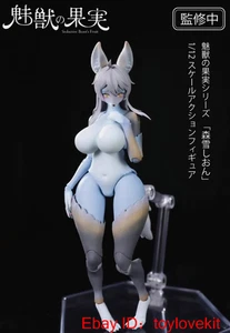 KEYAKI Hobby Seductive Beast's Fruit No.001 Shion Moriyuki 1/12 Action Figure - Picture 1 of 5