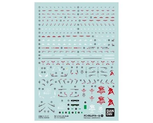 Bandai GD-125 RG 1/144 Nu Gundam ""Char's Counterattack"" Wasserrutsch-Aufkleber - Bild 1 von 1