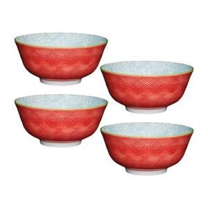 KitchenCraft 4 Piece Ceramic Cereal/Dessert Bowl Leaf Print & Terracotta Design - Picture 1 of 11