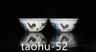 3.3"A pair Porcelain Ming Dynasty Chenghua mark Doucai Chicken bowl cup