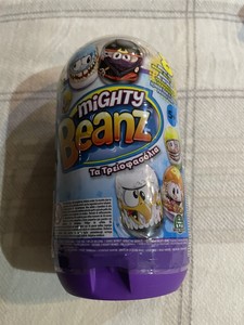 Mighty Beanz Series 1 Products For Sale Ebay
