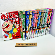 Pokemon Pocket Monsters vol.1-14 Set Manga Language Japanese USED Anakubo