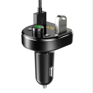 Transmisores de FM y reproductores de MP3 mechero coche coches | Compra en eBay