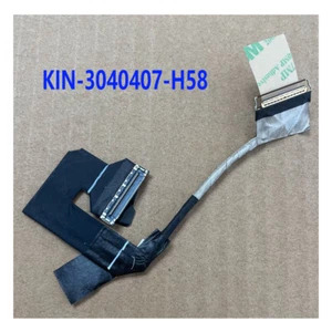 For MSI 16 Crosshair 16 MS-15P2 Laptop Screen Cable KIN-3040407-H58 - Picture 1 of 1
