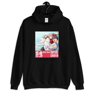 Gintoki Sakata,Gintama,Shirogane No Tamashii Hen, Anime Japanese Unisex Hoodie - Picture 1 of 8