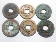 Lote 6 piezas de monedas chinas antiguas chun xi tong bao (淳熙通寶) diferentes...