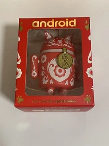 NEW Year of the Dog Android Mini Collectible Special Edition, Dead Zebra Google - Picture 1 of 6