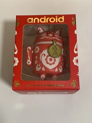NUEVO Año del Perro Android Mini Coleccionable Edición Especial, Dead Zebra Google Foto 1 de 4