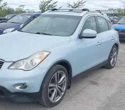 2008-2012 Infiniti EX35 LH Driver Roof Curtain Airbag OEM - Image 1 of 3