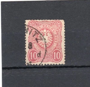 Germany 1875 10pf carmine FU SG 33 - Picture 1 of 1
