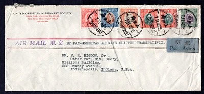 CHINA 1940 US CHRISTIAN MISSIONARY PAN AM AIRWAYS CLIPPER COVER - Image 1 of 2