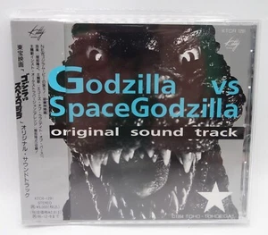 1994 Polygram Japón Cd Audio Godzilla Vs Space Godzilla Ost + Sticker - Imagen 1 de 6