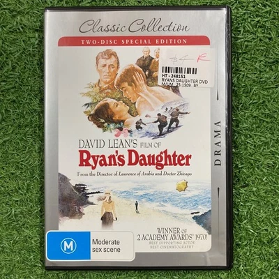Ryan's Daughter - DVD ( Region 4 ) - image 1 of 3