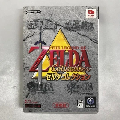 The Legend of Zelda Collection Nintendo GameCube Japan NTSC-J CIB Box Manual Tes - Image 1 of 4