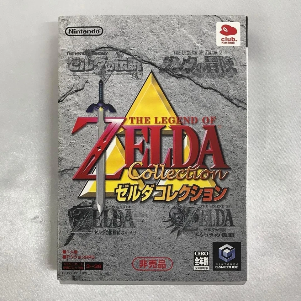 The Legend of Zelda Collection Nintendo GameCube Japan NTSC-J CIB Box Manual Tes - Image 1 of 4