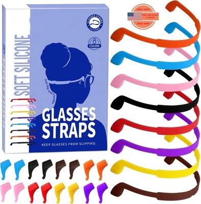 Correas para gafas, paquete de 8 correas elásticas de silicona para gafas de sol — 第 1/4 张图片