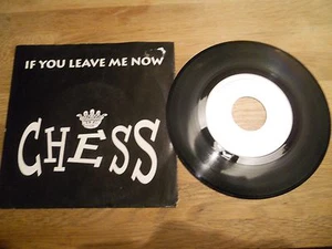 CHESS (PETER CETERA) IF YOU LEAVE ME NOW AIRPLAY MIX 1992 BMG HANSA DUTCH RARE** - Picture 1 of 5