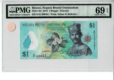 BRUNEI P# 35c 2016 1 RINGGIT PMG 69 EPQ SUPERB GEM UNC FINEST GRADE POP TOP