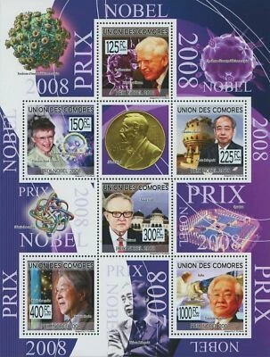Premios Nobel 2008, famosos, celebridades, hoja de recuerdo de 7 sellos MNH Foto 1 de 2